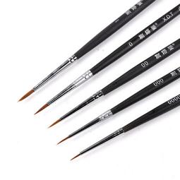 得意一天5珍寶調和油1.58L 歷史價格詳細信息