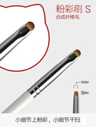 (大鳥叔叔模型)小號手07144 1/72 俄羅斯T-80B主戰坦克 歷史價格詳細信息