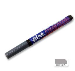 (G002) 日本品牌Irak黑色毛料長版外套 M號~牧牧小舖~優質二手衣~ 歷史價格詳細信息