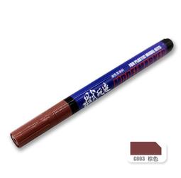 GK003（左邊） / GK004（右邊） 紗門鎖 紗窗鎖 紗窗安全扣 門窗安全扣 安全窗扣 紗門 歷史價格詳細信息