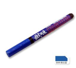 GI009 紗窗上彈片 紗門彈簧導片 紗門彈片 紗窗彈片配件 紗窗導片 紗門導片 鋁門窗 DIY 五金 歷史價格詳細信息