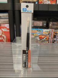 全新現貨 MR.HOBBY PS-388 噴筆空氣過濾器帶氣壓調節輕量化二代│GUNZE 郡氏 GSI 日本直送 歷史價格詳細信息