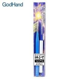 神之手 GodHand EBRSP-TTS 神之筆PRO 點畫筆  (87391) 歷史價格詳細信息