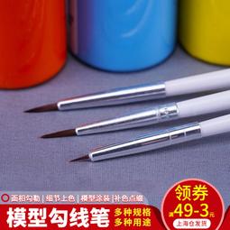 (DIY)尼達洛斯(I5-14500/微星B760/RTX3050/16G/512G M.2/550W) 歷史價格詳細信息