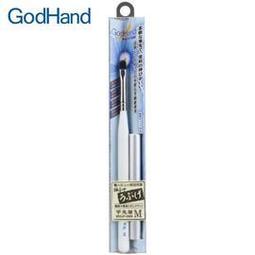 日本神之手GodHand神之筆柔軟毛超極細點刷畫筆短毛筆GH-EBRSUP-GT點刷筆(刷毛寬0.5mm)公仔模型彩繪筆 歷史價格詳細信息