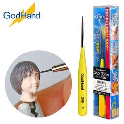 日本神之手GodHand神之筆細頭平筆模型筆平頭筆平頭畫筆GH-EBRSP-H(刷毛寬2mm) 歷史價格詳細信息