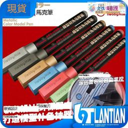 爆品 破盤價⏎尖尾梳子美發專業日本化妝盤發梳燙染卷杠打毛挑梳分發鋼針尖尾梳 歷史價格詳細信息