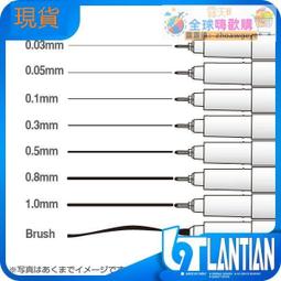 爆品 破盤價⏎日本G39刻度梳專業發廊剪短發梳子剪發梳女帶刻度尺寸梳標尺美發 歷史價格詳細信息