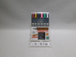 土城 三隻米蟲  SAN-X 懶懶熊 拉拉熊 奶熊 手機吊飾  Rilakkuma 歷史價格詳細信息