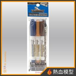 龍麥DDR3 1600MHZ筆電電腦記憶體條4G運存PC3L提速8G向下兼容1333 歷史價格詳細信息