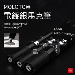 2mm4mm香蕉插座純銅面板測試孔母座絕緣接線端子M4*28接線柱開孔8-心願便利店 歷史價格詳細信息