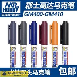 【滿300元出貨】手錶配件兒童智能手錶矽膠彩色錶帶橡膠錶鏈定位電話手錶錶帶15mm 歷史價格詳細信息