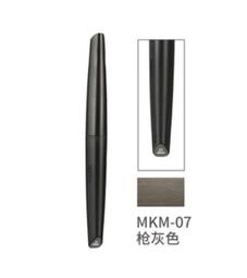 【超作工具販店】DSPIAE 迪斯派 AT-FBRD/AT-FBBK 鋁合金面相筆架 紅/黑 歷史價格詳細信息