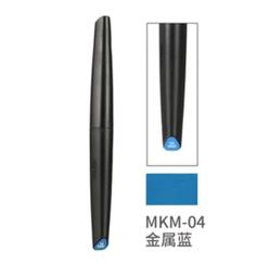 【超作工具販店】DSPIAE 迪斯派 AT-FBRD/AT-FBBK 鋁合金面相筆架 紅/黑 歷史價格詳細信息