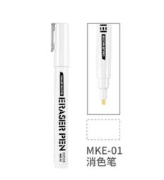 【超作工具販店】DSPIAE 迪斯派 AT-FBRD/AT-FBBK 鋁合金面相筆架 紅/黑 歷史價格詳細信息