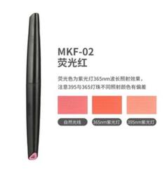 【超作工具販店】DSPIAE 迪斯派 AT-FBRD/AT-FBBK 鋁合金面相筆架 紅/黑 歷史價格詳細信息