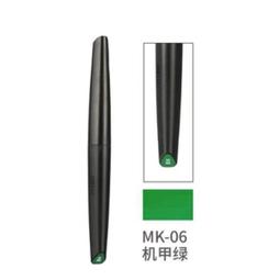 【超作工具販店】DSPIAE 迪斯派 AT-FBRD/AT-FBBK 鋁合金面相筆架 紅/黑 歷史價格詳細信息