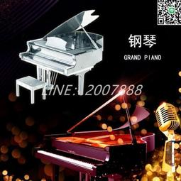 3d立體金屬模型(第4區)機械組裝成年手工不銹鋼拼裝拼圖高難度玩具(出貨商品一律需自行拼圖.如需幫組裝好.請備註註明) 歷史價格詳細信息