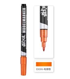 (大鳥叔叔模型) 模式玩造 MS048 0.4mm  金屬雕刻線刀 推刀 勾線刀 刻刀 歷史價格詳細信息