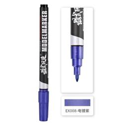 (大鳥叔叔模型) 模式玩造 MS078 模型專用帶刻度ABS膠板 厚0.5mm 改造板 240*120mm 歷史價格詳細信息