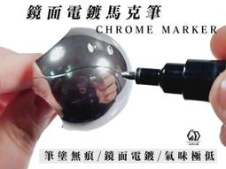 鏡面電鍍玫瑰金電腦刻字貼不乾膠即時貼 pet光面金銀刻圖貼紙 歷史價格詳細信息