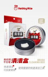 【Max模型小站】喵匠 模型打樁銅棒 模型改造骨架支撑銅管0.5-3.0MM直徑 歷史價格詳細信息