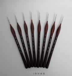 現貨.北京普析通用T6新世紀分光光度計 氘燈 L6312-53 1650-30-31-00 歷史價格詳細信息