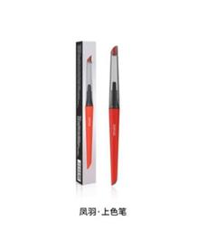 【超作工具販店】DSPIAE 迪斯派 AT-FBRD/AT-FBBK 鋁合金面相筆架 紅/黑 歷史價格詳細信息