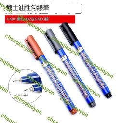 熱銷正宗達拉幹沉香手串單圈佛珠天然沉香木手鍊保真念珠男女文玩收藏 歷史價格詳細信息