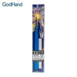 日本神之手GodHand 究極超薄刃片刃單刃剪鉗PN-120 歷史價格詳細信息