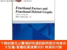 武漢周邊黃鶴樓帆布袋旅遊紀念品定製單肩手提帆布包大容量布包 歷史價格詳細信息