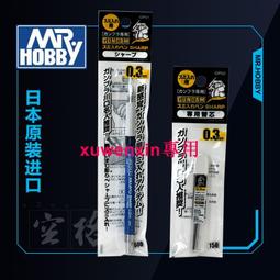 仕高Siku大型遊輪瑪麗王后豪華郵輪客船快艇仿真合金模型玩具 歷史價格詳細信息