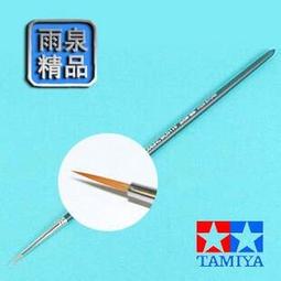 專業模型車工具調車尺1/10金屬車高量高四輪定位內趴角度尺 修車 歷史價格詳細信息