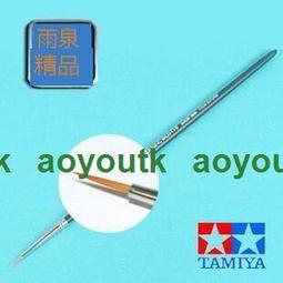 專業模型車工具調車尺1/10金屬車高量高四輪定位內趴角度尺 修車 歷史價格詳細信息