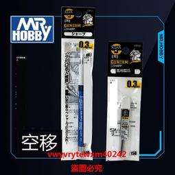 雲上優選 萬代高達拼裝模型HG SEED 1/144 05光束武器試驗型 希古 歷史價格詳細信息