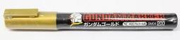 GM04 水性 金色 Gsi 郡氏 模型用 工具 Mr.HOBBY Gundam Marker 鋼彈麥克筆 萬年東海 歷史價格詳細信息