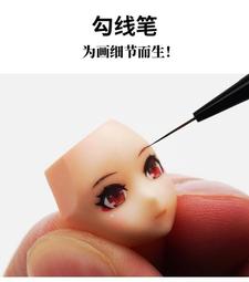 【Max模型小站】RAY的模型世界 小尺寸超薄R碳纖維打磨板 模型工具 歷史價格詳細信息