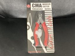 CMA 新版 防霧擦拭布眼鏡 太陽眼鏡 光學眼鏡 安全帽 相機 #EJS-CMA02 歷史價格詳細信息