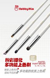 【Max模型小站】喵匠 模型打樁銅棒 模型改造骨架支撑銅管0.5-3.0MM直徑 歷史價格詳細信息