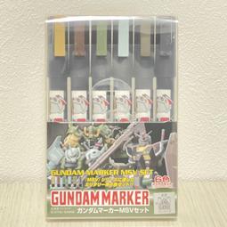 【Gunze郡氏】鋼彈專用油性麥克筆 SEED套筆6色組 GMS-109 歷史價格詳細信息
