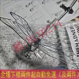 無拼接一體成形實木原木 (橢圓深盤小/中/大)木製餐盤 菜盤 零食盤  水果盤 沙拉盤 餐碟 露營餐具-滿599免運 歷史價格詳細信息