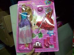 ★☆『元義電商』☆★晶工牌吹風機 歷史價格詳細信息