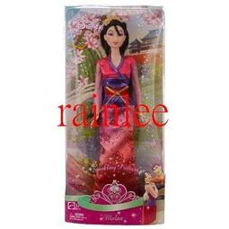 Mulan花木蘭(2)立體球型拼圖鑰匙圈24片-D125 歷史價格詳細信息