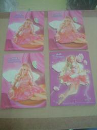 Mattel 芭比收藏系列-馬尾時尚Model娃娃 Barbie 芭比 娃娃 正版 美泰兒 歷史價格詳細信息