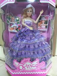 111玩具-----將牌積木-79348----幻影忍者系列混亂武士洞穴 歷史價格詳細信息