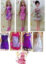 喜洋洋園地/芭比娃娃/布包6)/造型餅乾/中秋禮盒/手工餅乾/巧克力/鳳梨酥/喜餅/伴手禮/創意喜餅/蛋糕 歷史價格詳細信息