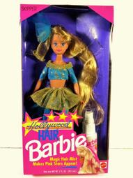 《趕盡殺絕》 梁小龍 陳星 倉田保昭 上官靈鳳 高雄 柯受良 歷史價格詳細信息