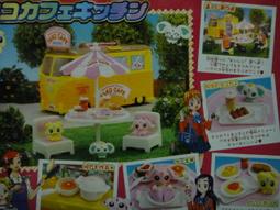 二手 近新 Ooh La La心花多朵朵開收納包 歷史價格詳細信息