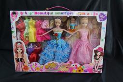 芭比娃娃 歷史價格詳細信息