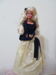 Avon Rosary Bracelet Garnet Colored Gold Tone Chain Vintage 2002 歷史價格詳細信息